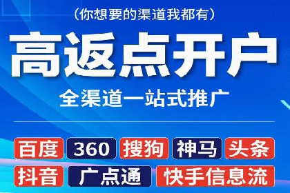 SEM关键词在汽车销售行业的应用与效果